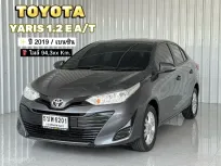 รถบ้าน ฟรีดาวน์ Toyota Yaris Ativ 1.2 E รถเก๋ง 4 ประตู 