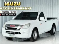 รถตอนเดียว มือเดียว Isuzu D-Max 3.0S Spark รถกระบะ ออกรถง่าย