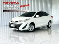 Toyota Yaris Ativ 1.2 E รถเก๋ง 4 ประตู ออกรถฟรีดาวน์
