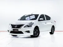 5C989 NISSAN ALMERA 1.2 E SPORTECH  AT  2018
