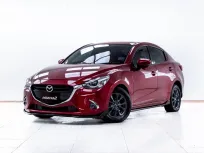 5C974 MAZDA 2 1.3 High Connect 4Dr AT 2019
