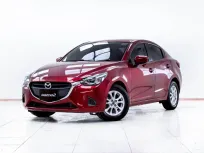 5C976 MAZDA 2 1.3 High Connect 4Dr AT 2015