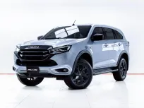 5C965 ISUZU MU-X 1.9 ACTIVE AT 2023