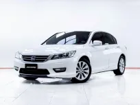 5C960 HONDA ACCORD 2.0 EL AT 2014