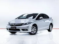 5C959 HONDA CIVIC 1.8 S FB AT 2014