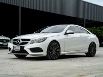2015 Mercedes-Benz E-Class 2.0 E200 CGI รถเก๋ง 2 ประตู รถสวย ไมล์น้อย  