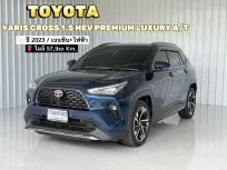 รถบ้านมือเดียว เบนซิน-ไฟฟ้า Toyota Yaris Cross 1.5 HEV PREMIUM LUXURY รถเก๋ง 5 ประตู 