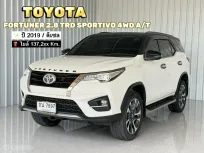 รถบ้าน ฟรีดาวน์ Toyota Fortuner 2.8 TRD Sportivo SUV รถสภาพดี มีประกัน