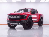 1F565 FORD RANGER 2.2 XLT HI-RIDER DOUBLE CAB MT 2016