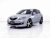 6B786 MAZDA 3 1.6 SPIRIT AT 2008