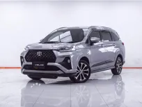 1F669 TOYOTA VELOZ 1.5 PREMIUM AT 2023