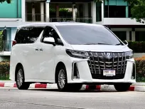 2022 Toyota ALPHARD 2.5 HYBRID E-Four รถตู้/MPV รถบ้านมือเดียว ไมล์น้อย  