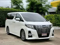 TOYOTA ALPHARD 2.5 ปี 2016 มือเดียวออกห้าง  