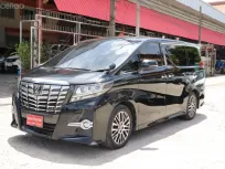 2016 Toyota ALPHARD 2.5 รถตู้/MPV ดาวน์ 0%ผ่อน 18,xxx.-/6ปี