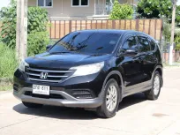 Honda CR-V 2.0 2013 สภาพดี