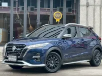 #โชว์รูมนิสสันขายเองโดยตรง มั่นใจได้   NISSAN KICKS 1.2 AUTECH  E-power ปี 2022  GEN 2