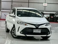 2017 Toyota VIOS 1.5 E 
