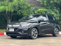 Honda HR-V 1.8 EL ปี 2020