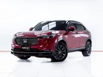 5D002 HONDA HR-V 1.5 e:HEV RS 2023 รถสวย มือเดียว