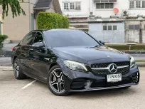 2020 Mercedes-Benz C-Class 2.0 C300e รถเก๋ง 4 ประตู ดาวน์ 0% 