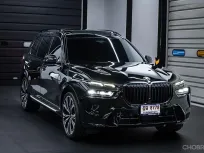 2024 BMW X7 3.0 xDrive40d SUV รถบ้านมือเดียว ไมล์น้อย  