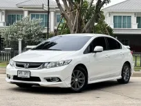 2014 Honda CIVIC 1.8 Modulo รถเก๋ง 4 ประตู รถสภาพดี มีประกัน 