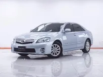 1F662 TOYOTA CAMRY 2.4 HYBRID AT 2010