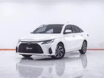 1F650 TOYOTA YARIS ATIV 1.2 SPORT AT 2023