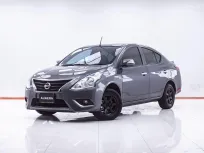 1F691 NISSAN ALMERA 1.2 E AT 2014