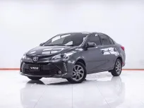 1F664 TOYOTA VIOS 1.5 MID AT 2020