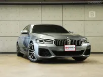 2021 BMW 520d 2.0 G30 M Sport Sedan AT ไมล์แท้ สีเทา Bluestone Metallic (สีนี้จำนวนรถน้อยมาก) B1894