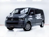 5D028 VOLKSWAGEN CARAVELLE 2.0 BITDI  AT 2014