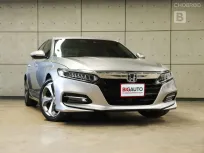 2022 Honda ACCORD 2.0 e:HEV TECH Sedan AT ไมล์แท้ รถมือแรกจากป้ายแดง B3924