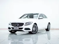2B550 Mercedes-Benz C-Class 2.0 C350e 2016 รถหรู มือสอง นนทบุรี