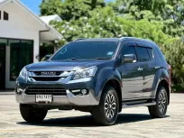 Isuzu MU-X 1.9 2017 ขายด่วน
