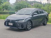 TOYOTA YARIS ATIV 1.2 Smart 2025