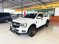 Ford Ranger 2.0 Open Cab XLT Hi-Lander (ปี 2025) Pickup MT รถกระบะแคปเปิดได้ ฟรีดาวน์ ออกรถ 0 บาท