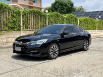 HONDA ACCORD 2.0 HYBRID (MNC) ปี 2017 สภาพนางฟ้า