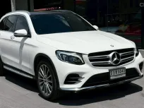 Mercedes-Benz GLC-Class 2.1 GLC250d 2016 มือเดียว ไมล์น้อย เจ้าของขายเอง  