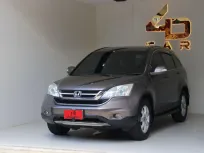 2010 Honda CR-V 2.0 S