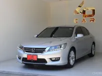 2014 Honda Accord 2.0 EL i-VTEC