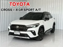 ฟรีดาวน์ Toyota Corolla Cross GR Sport รถเก๋ง 5 ประตู รถสภาพดี มีประกัน