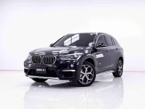 6B767 BMW X1 1.5 SDRIVE18I XLINE F48 AT 2018