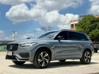 2021 Volvo Xc90 Recharge T8 R-Design สีเทา