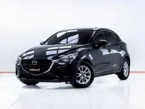 5D009 MAZDA 2 1.3 Sports High 5Dr AT 2018