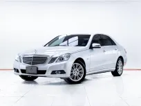 5D006 MERCEDES-BENZ E-CLASS E200 CGI W212 AT 2011
