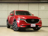 2021 Mazda CX-5 2.0 SP SUV AT ไมล์แท้ Sunroof / ตัวรถ Full Option B5467