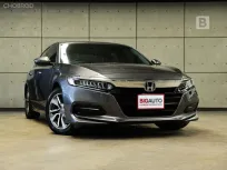 2021 Honda ACCORD 1.5 Turbo EL Sedan AT ไมล์แท้ มือแรกจากป้ายแดง B1576