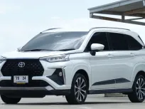 Toyota Veloz 1.5 Premium ปี 2023