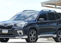 2021 Subaru Forester 2.0 i-S EyeSight SUV ออกรถฟรี